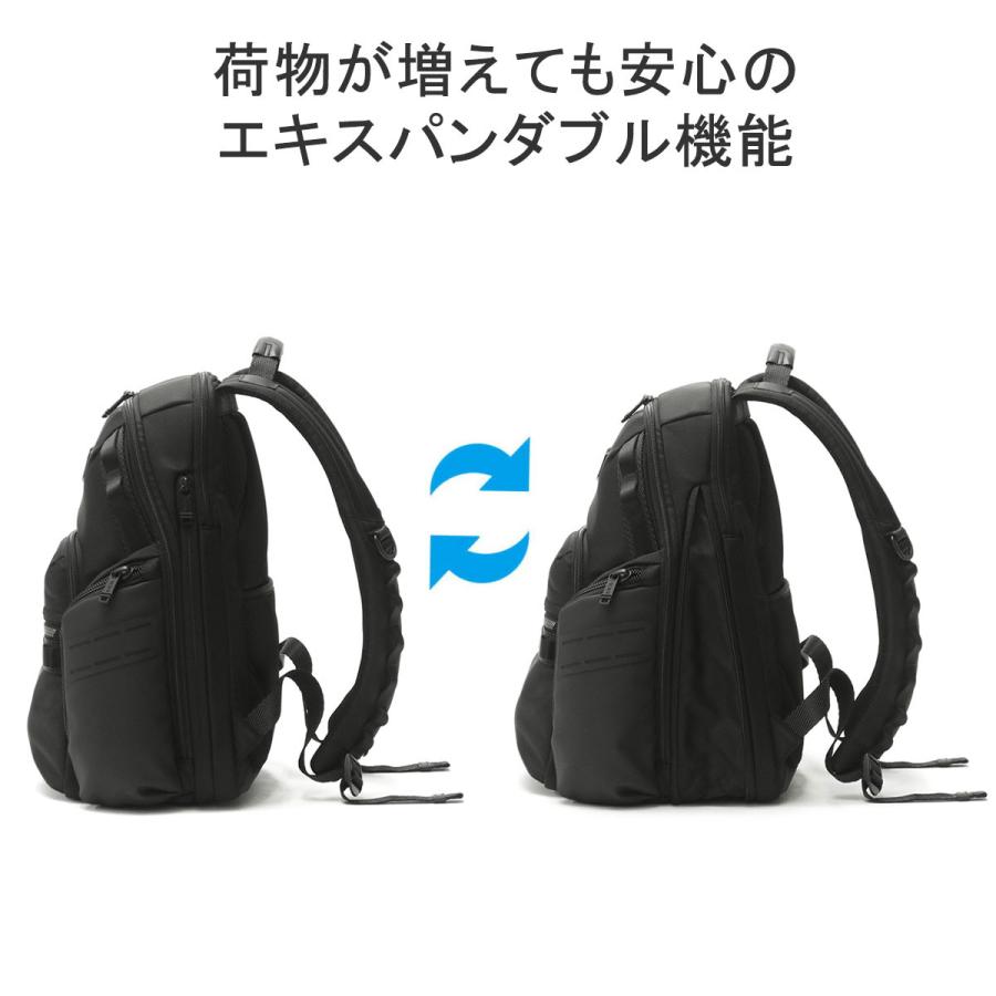 最大40%★4/28限定 正規品5年保証 トゥミ リュック メンズ 大容量 通学 通勤 ビジネスリュック TUMI ブランド ビジネスバッグ A4 ノートPC 15インチ 0232793｜galleria-onlineshop｜11