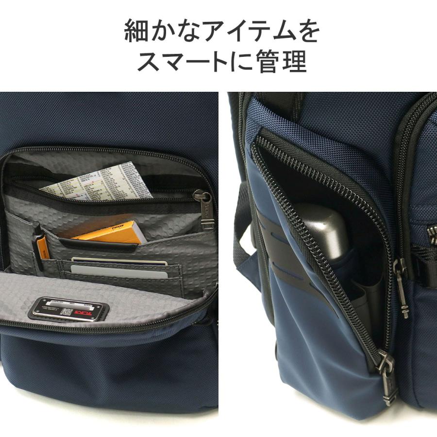 正規品5年保証 トゥミ リュック メンズ 大容量 通学 通勤 ビジネスリュック TUMI ブランド ビジネスバッグ A4 ノートPC 15インチ 0232793｜galleria-onlineshop｜12