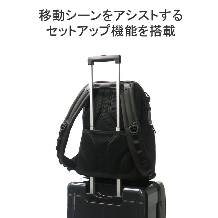 TUMI 最大42%☆4/29限定 正規品5年保証 トゥミ リュック メンズ TUMI 最大42%☆4/29限定 正規品5年保証 トゥミ リュック メンズ