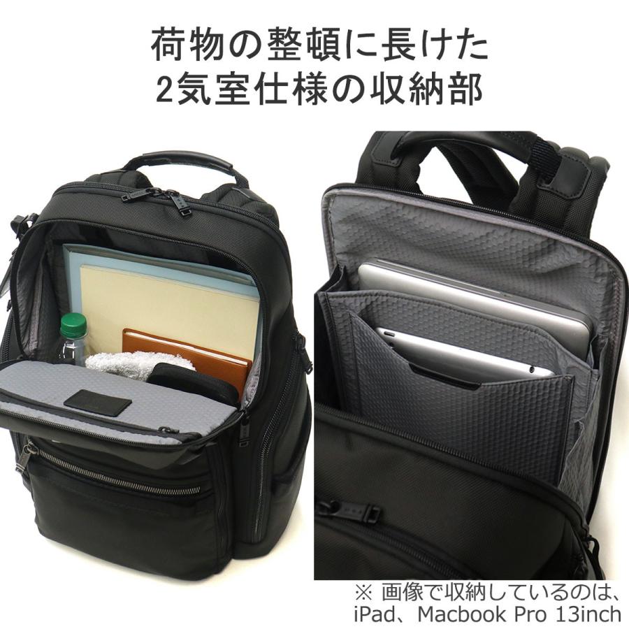 TUMI 最大42%☆4/29限定 正規品5年保証 トゥミ リュック メンズ TUMI 最大42%☆4/29限定 正規品5年保証 トゥミ リュック メンズ