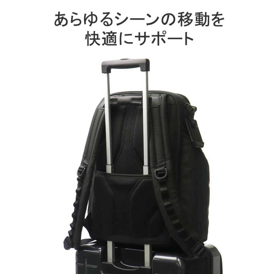TUMI 最大39%☆5/1限定 正規品5年保証 トゥミ リュック メンズ TUMI 最大39%☆5/1限定 正規品5年保証 トゥミ リュック メンズ