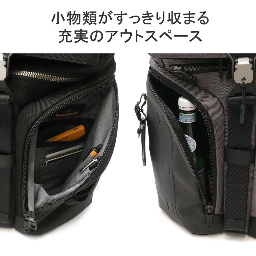 正規品5年保証 トゥミ リュック メンズ TUMI ビジネスバッグ アルファ ブラボー 大容量 出張 B4 A4 ノートPC 旅行 ナイロン 2層 0232759｜galleria-onlineshop｜10