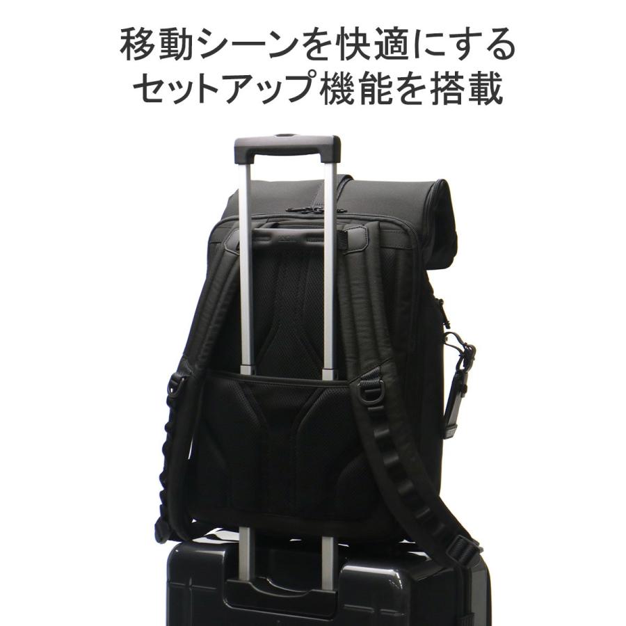 正規品5年保証 トゥミ リュック メンズ TUMI ビジネスバッグ アルファ ブラボー 大容量 出張 B4 A4 ノートPC 旅行 ナイロン 2層 0232759｜galleria-onlineshop｜11