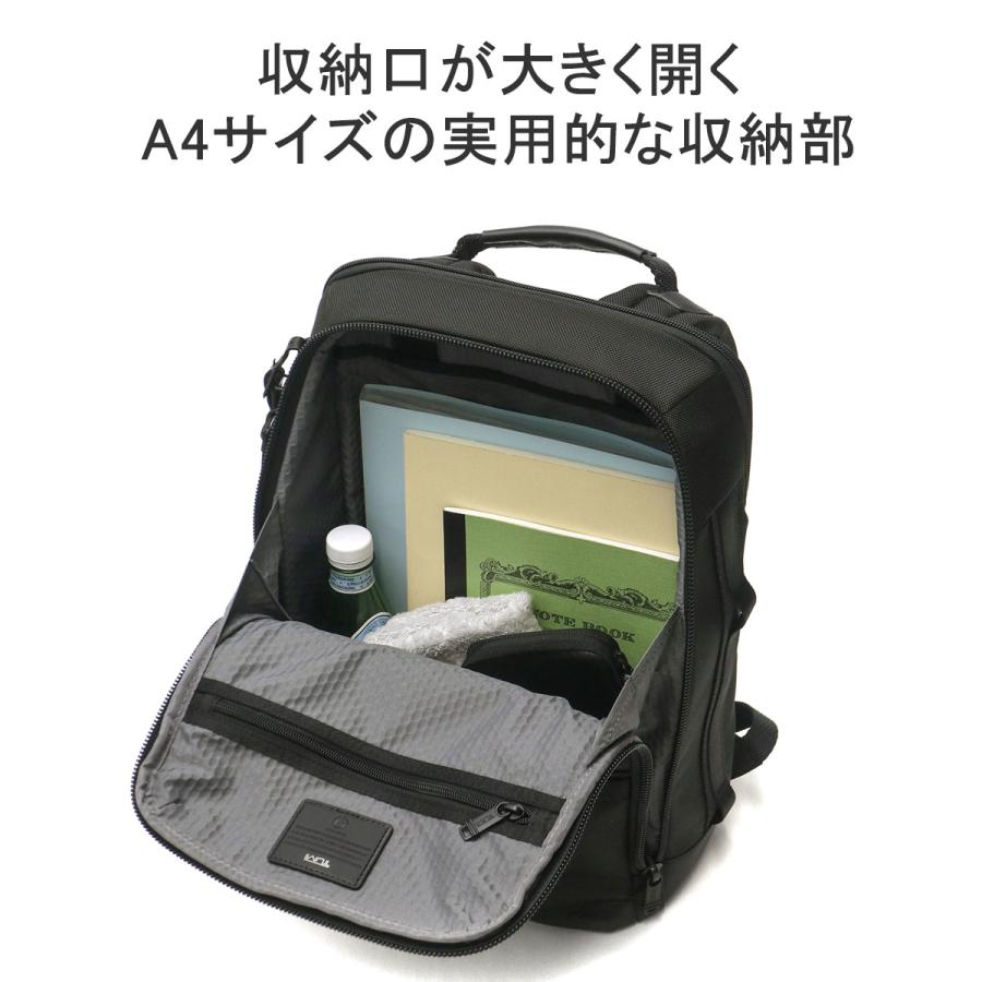 最大40%★5/15限定 正規品5年保証 トゥミ リュック メンズ TUMI ビジネスバッグ アルファ ブラボー おしゃれ ビジネス 出張 A4 ノートPC 通勤 ナイロン 0232782｜galleria-onlineshop｜08