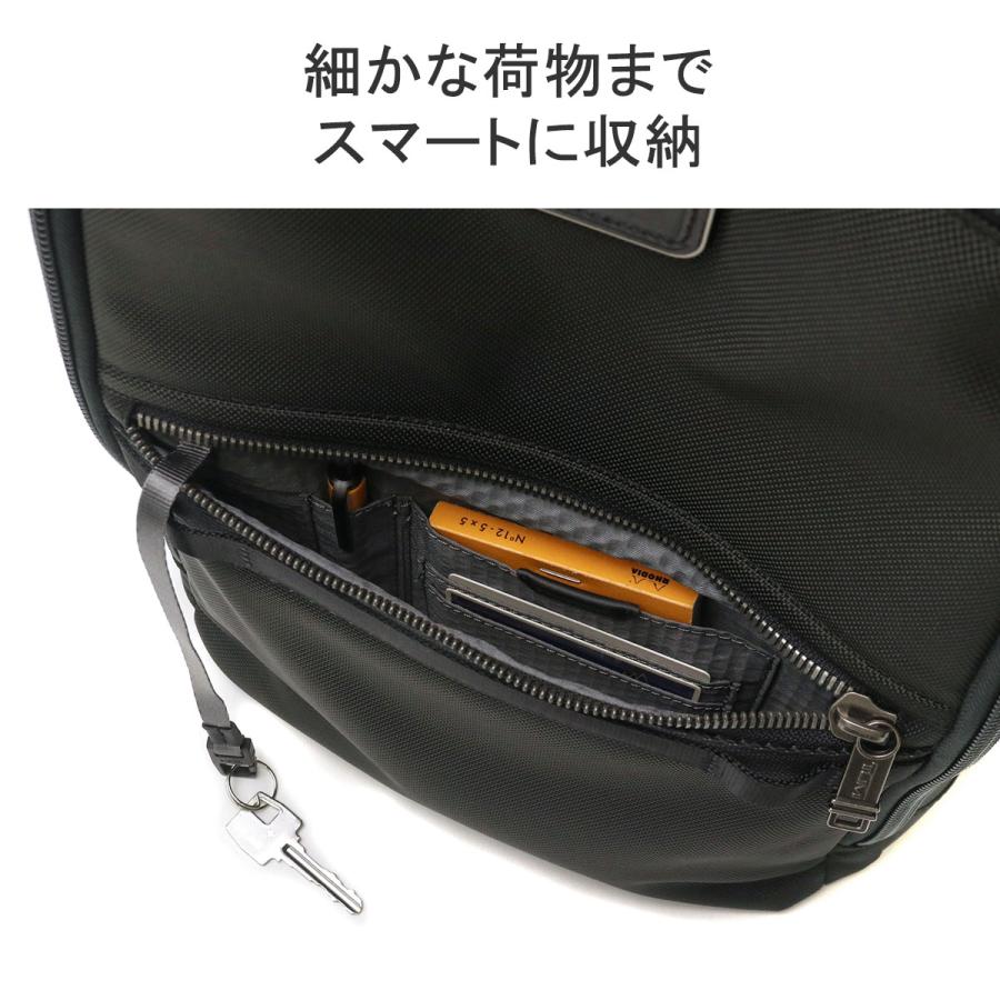 最大41%★6/9限定 正規品5年保証 トゥミ リュック メンズ TUMI ビジネスバッグ アルファ ブラボー おしゃれ ビジネス 出張 A4 ノートPC 通勤 ナイロン 0232782｜galleria-onlineshop｜10