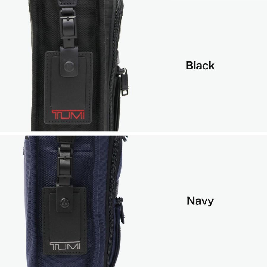 TUMI 最大36%☆4/30限定 正規品5年保証 トゥミ ビジネスバッグ TUMI 最大36%☆4/30限定 正規品5年保証 トゥミ ビジネスバッグ