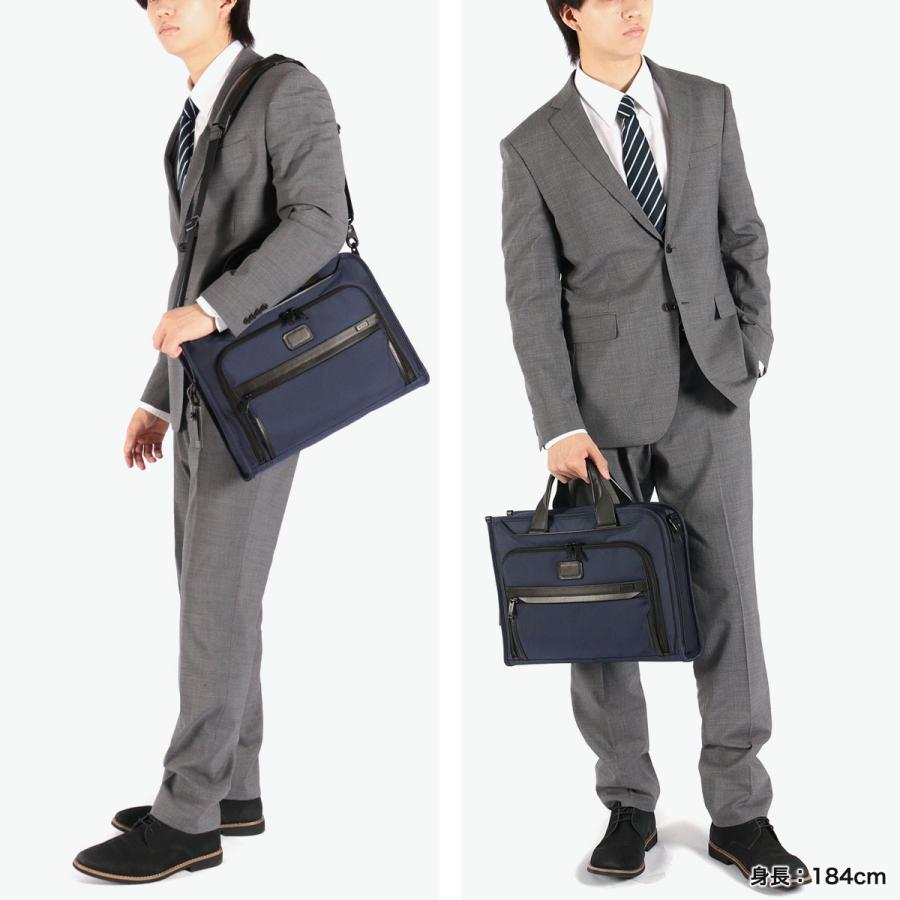 TUMI 最大36%☆4/30限定 正規品5年保証 トゥミ ビジネスバッグ TUMI 最大36%☆4/30限定 正規品5年保証 トゥミ ビジネスバッグ