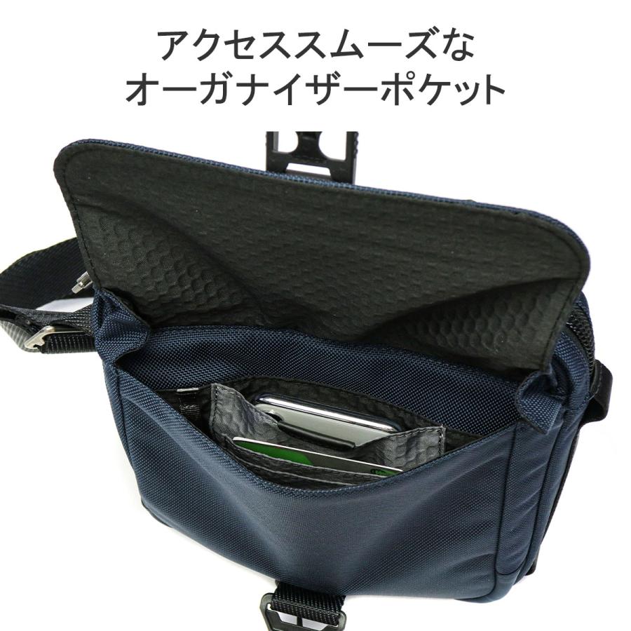TUMI 最大41%☆4/27限定 正規品5年保証 トゥミ ショルダーバッグ TUMI 最大41%☆4/27限定 正規品5年保証 トゥミ ショルダーバッグ