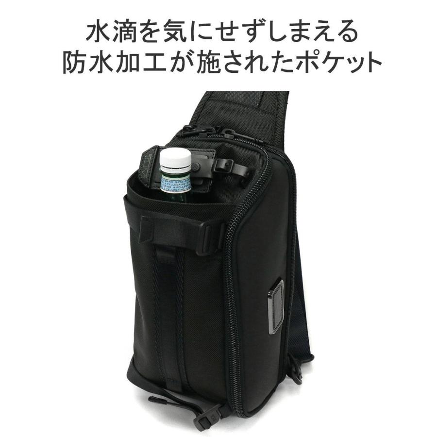 TUMI 最大36%☆4/30限定 正規品5年保証 トゥミ ボディバッグ TUMI 最大36%☆4/30限定 正規品5年保証 トゥミ ボディバッグ