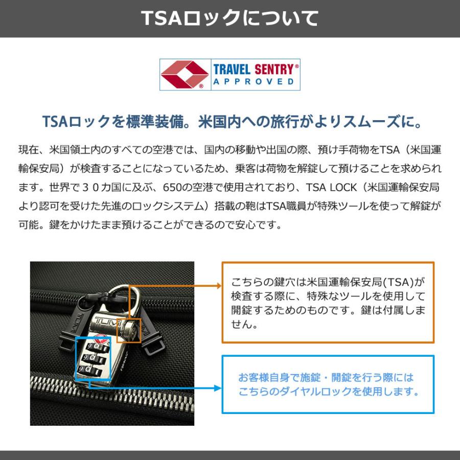 【限定セール】TUMI ボストンバッグ　カーキ　ブラウン 楽天市場】TUMI ボストンバッグ トゥミ 22340ATH Everett Essential
