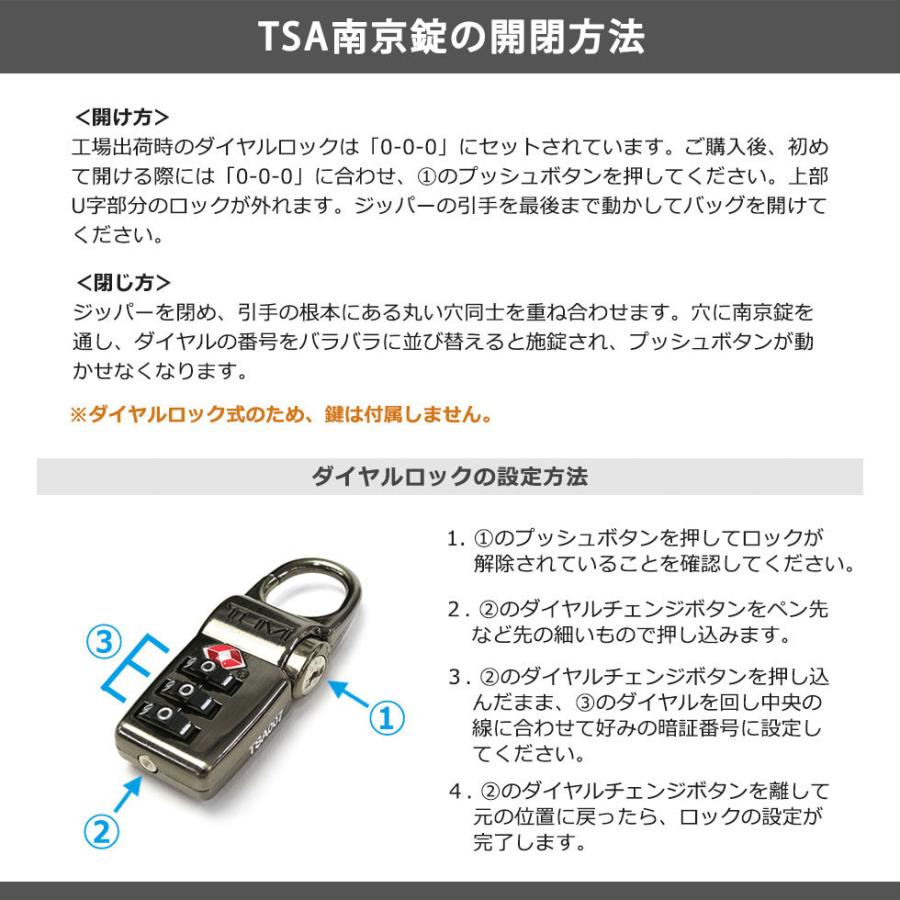 TUMI（トゥミ） セール25%OFF 正規品5年保証 ボストンバッグ TUMI