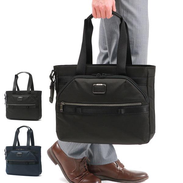 正規品5年保証 トゥミ トートバッグ TUMI ビジネスバッグ Alpha Bravo 「チャオ」トート 大容量 A4 B4 ノートPC 拡張 通勤 メンズ 023270463,800円