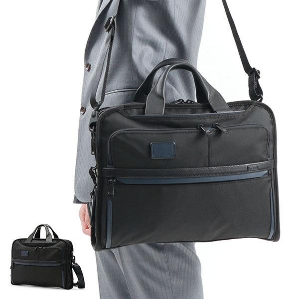 TUMI（トゥミ） セール20%OFF 正規品5年保証 ビジネスバッグ TUMI