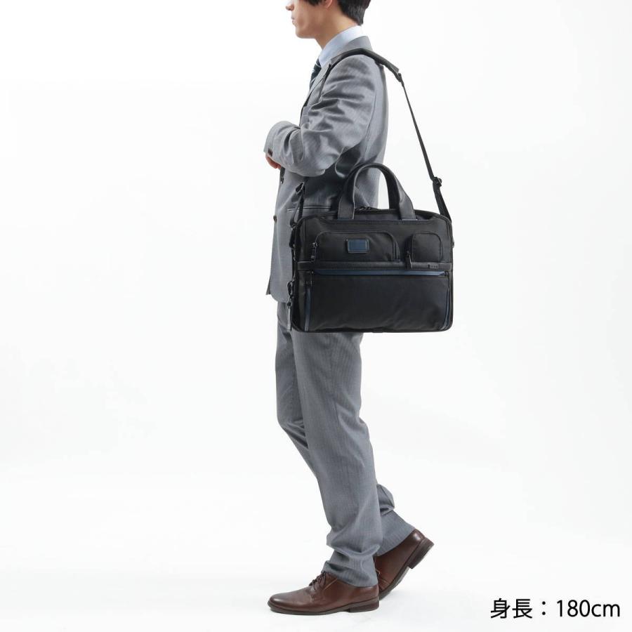 TUMI 最大31%☆4/30限定 正規品5年保証 トゥミ ビジネスバッグ TUMI 最大31%☆4/30限定 正規品5年保証 トゥミ ビジネスバッグ