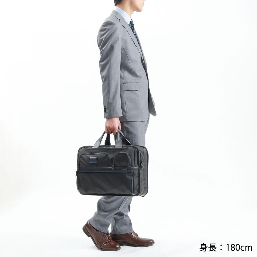 TUMI 最大37%☆4/29限定 正規品5年保証 トゥミ ビジネスバッグ TUMI 最大37%☆4/29限定 正規品5年保証 トゥミ ビジネスバッグ