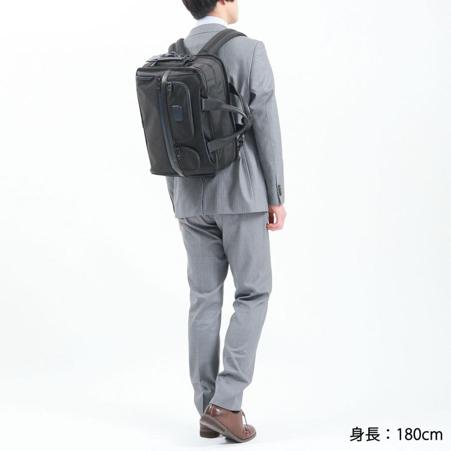 正規品5年保証 トゥミ ビジネスバッグ 3WAY リュック メンズ 40代 50代