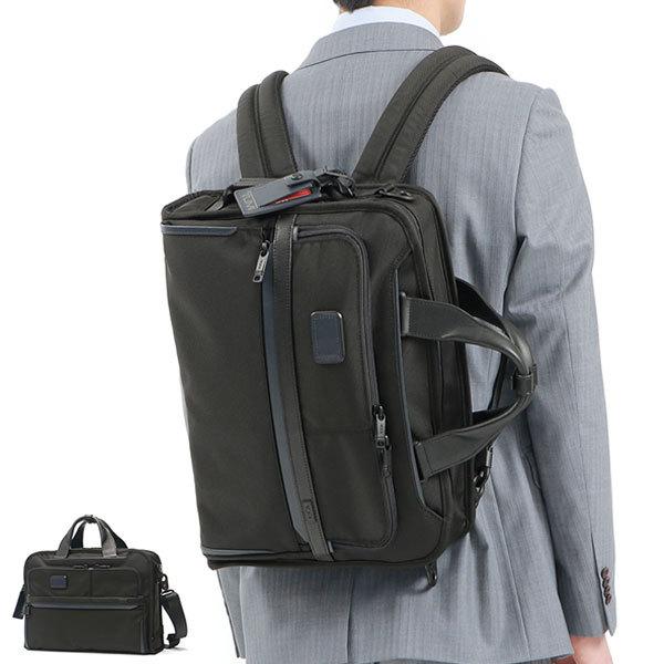 TUMI（トゥミ） セール20%OFF 正規品5年保証 ビジネスバッグ TUMI