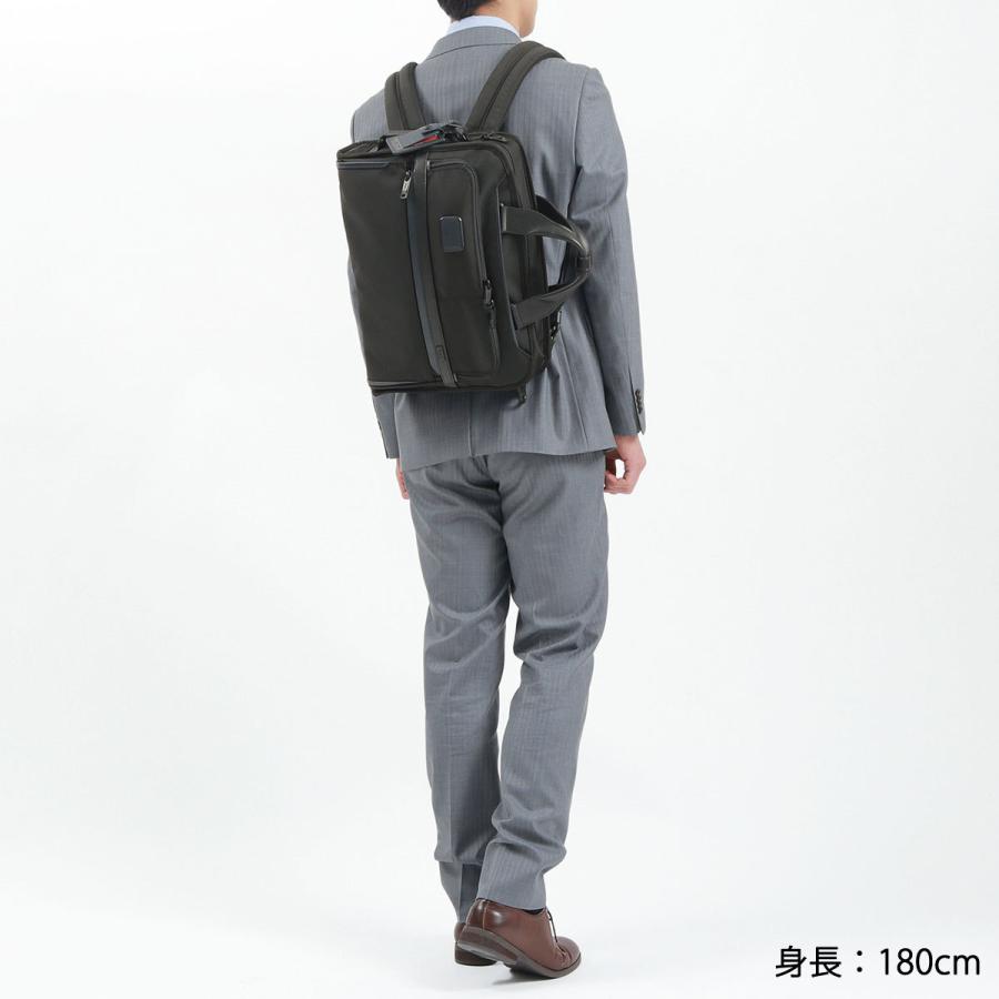 TUMI 最大37%☆4/29限定 正規品5年保証 トゥミ ビジネスバッグ TUMI 最大37%☆4/29限定 正規品5年保証 トゥミ ビジネスバッグ