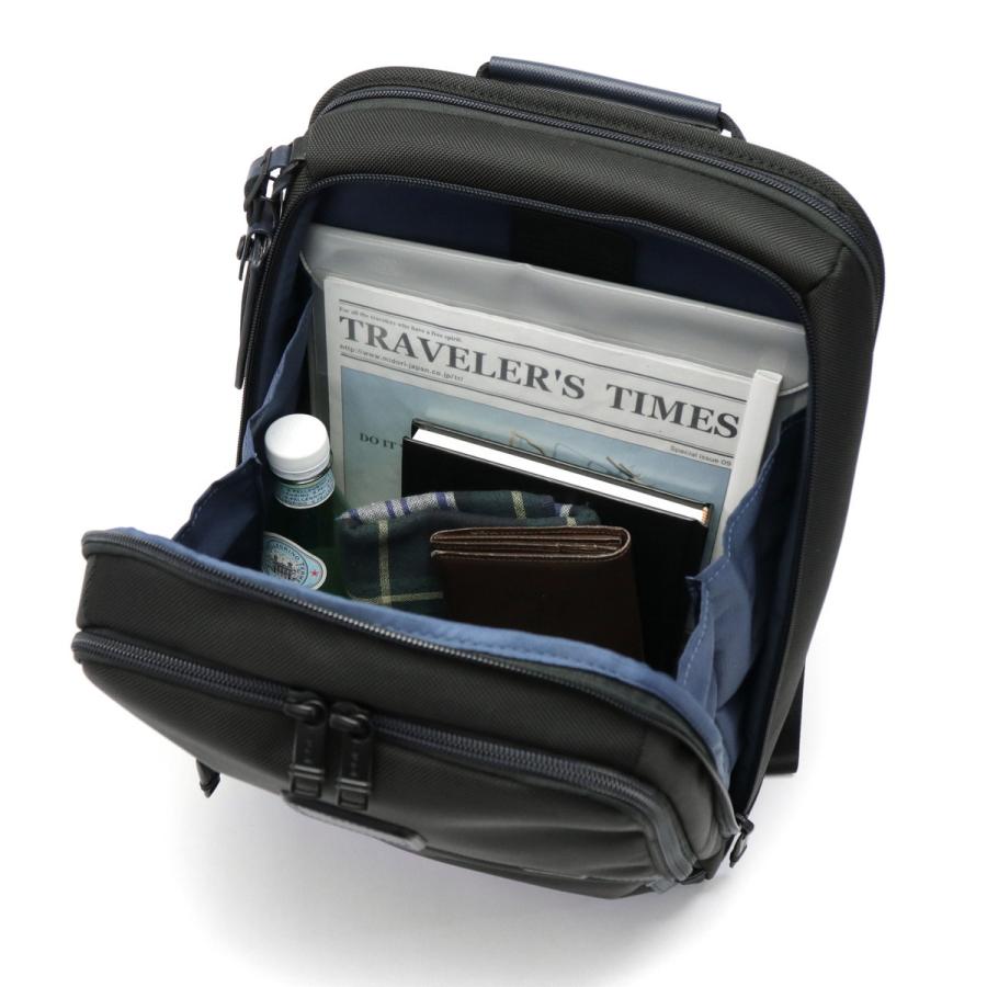 TUMI 最大31%☆4/30限定 正規品5年保証 トゥミ ビジネスバッグ TUMI 最大31%☆4/30限定 正規品5年保証 トゥミ ビジネスバッグ