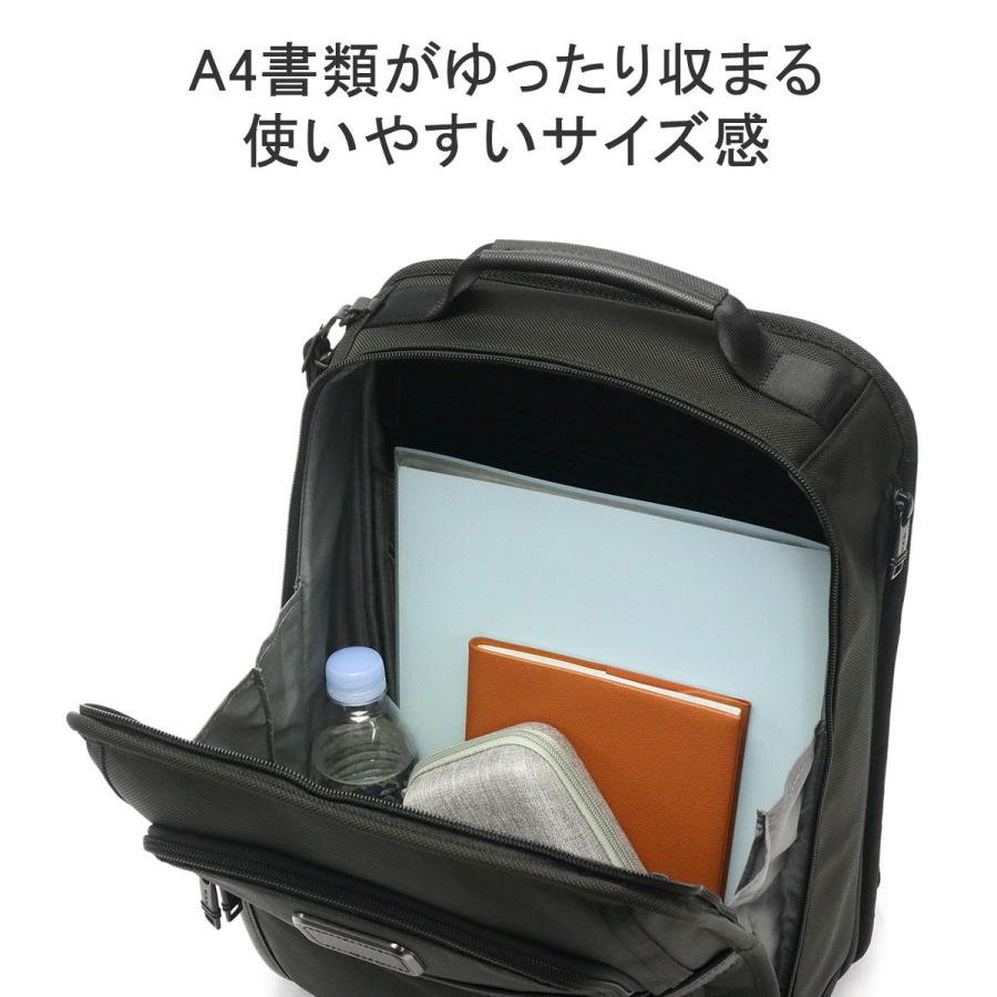 TUMI 最大36%☆5/4限定 正規品5年保証 トゥミ ビジネスバッグ TUMI 最大36%☆5/4限定 正規品5年保証 トゥミ ビジネスバッグ