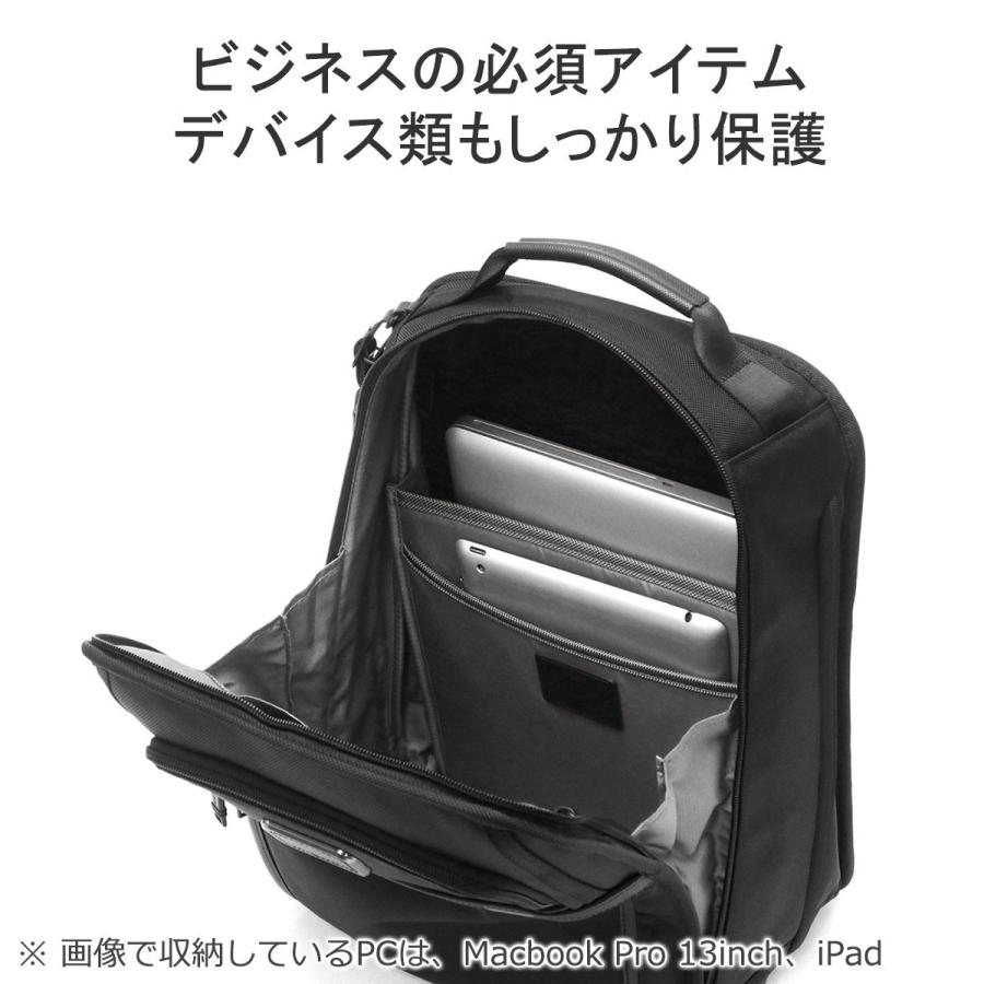 最大33%★5/23限定 正規品5年保証 トゥミ ビジネスバッグ TUMI Alpha3 スリム・エクスパンダブル・ブリーフ・パック リュック PC A4 メンズ 02603590｜galleria-onlineshop｜08