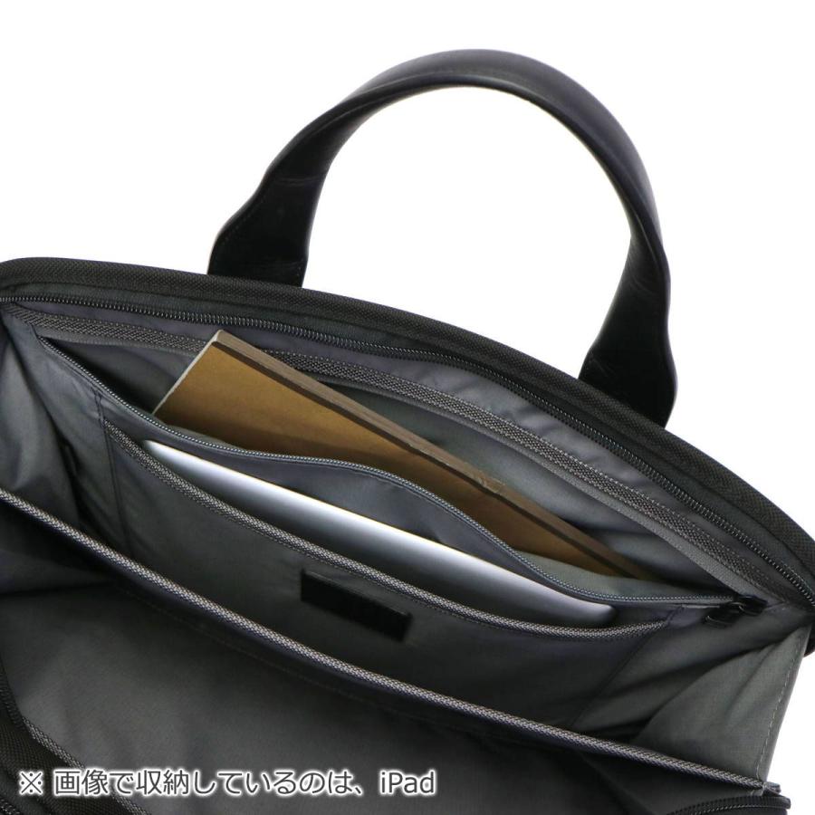 TUMI 最大37%☆4/29限定 正規品5年保証 トゥミ ビジネスバッグ TUMI 最大37%☆4/29限定 正規品5年保証 トゥミ ビジネスバッグ