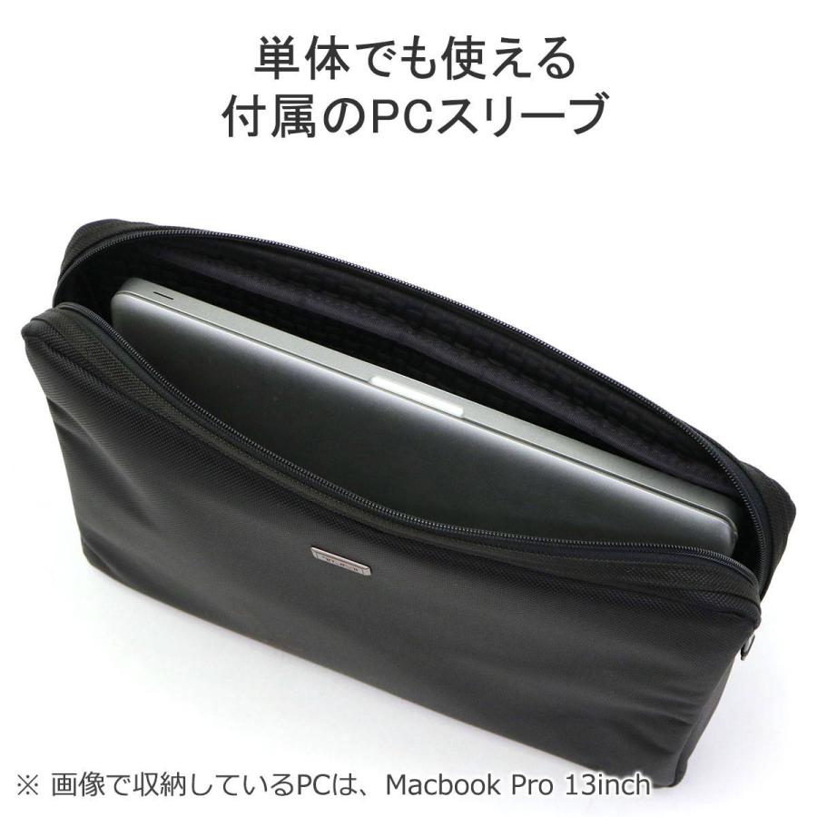 TUMI 最大37%☆4/29限定 正規品5年保証 トゥミ ビジネスバッグ TUMI 最大37%☆4/29限定 正規品5年保証 トゥミ ビジネスバッグ