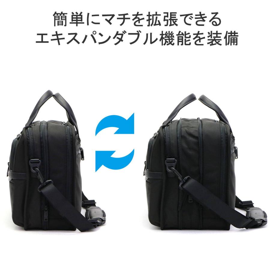 最大36%★4/29限定 正規品5年保証 トゥミ ビジネスバッグ TUMI Alpha3 エクスパンダブル・オーガナイザー・ラップトップ・ブリーフ 30代 40代 メンズ 02603141｜galleria-onlineshop｜09