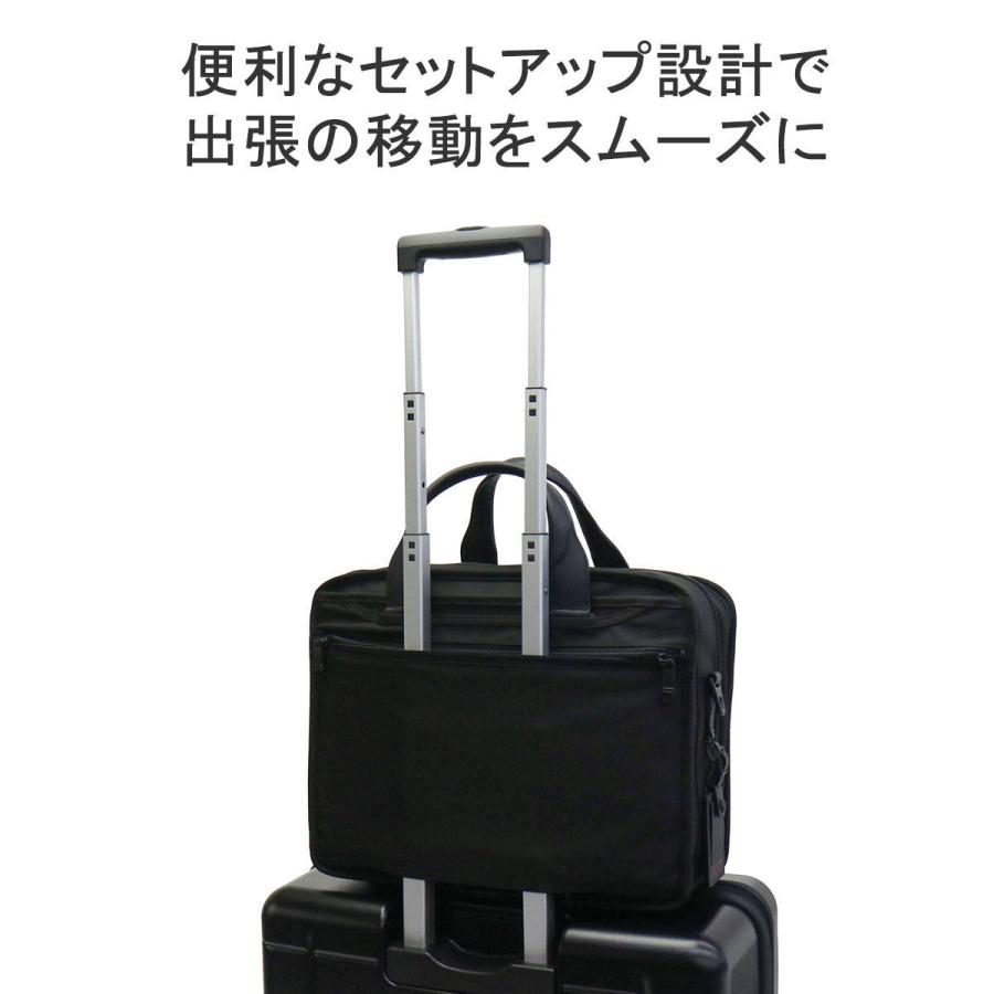 TUMI 最大37%☆4/29限定 正規品5年保証 トゥミ ビジネスバッグ TUMI 最大37%☆4/29限定 正規品5年保証 トゥミ ビジネスバッグ