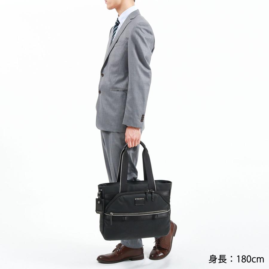 TUMI 最大39%☆5/1限定 正規品5年保証 トゥミ トートバッグ TUMI 最大39%☆5/1限定 正規品5年保証 トゥミ トートバッグ
