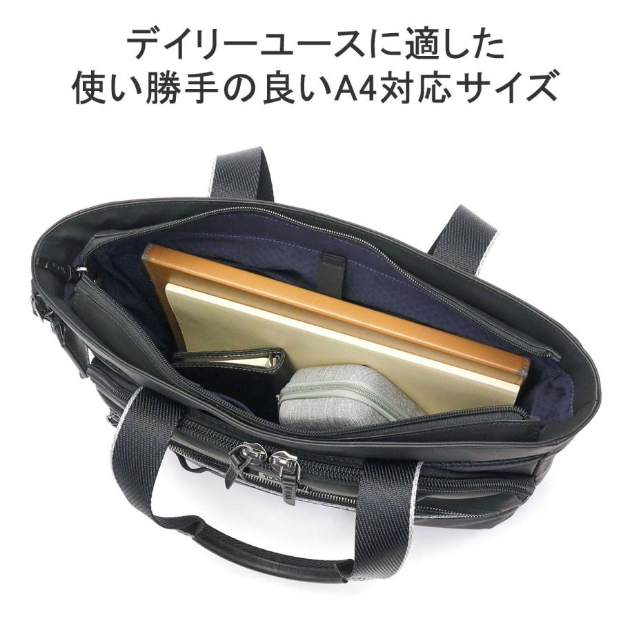 TUMI 最大39%☆5/1限定 正規品5年保証 トゥミ トートバッグ TUMI 最大39%☆5/1限定 正規品5年保証 トゥミ トートバッグ