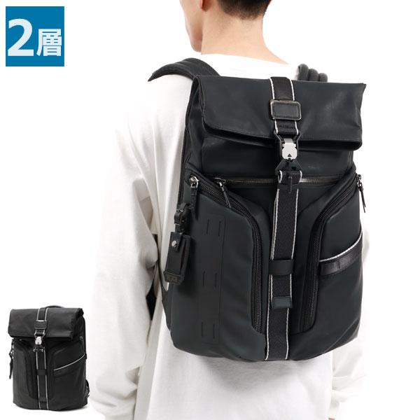 TUMI（トゥミ） セール25%OFF 正規品5年保証 リュック バックパック