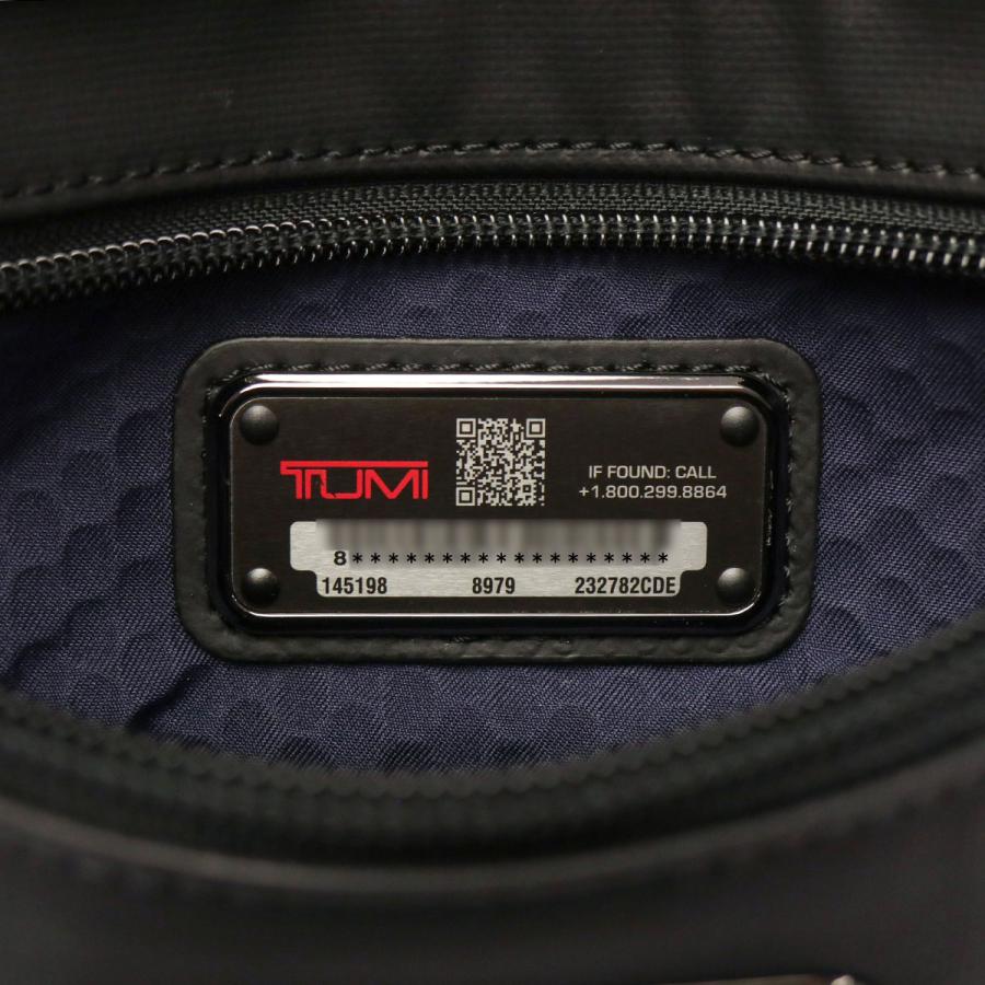TUMI 最大41%☆4/27限定 正規品5年保証 トゥミ リュック TUMI TUMI 最大41%☆4/27限定 正規品5年保証 トゥミ リュック TUMI