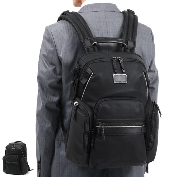 TUMI（トゥミ） 正規品5年保証 リュック バックパック Alpha Bravo