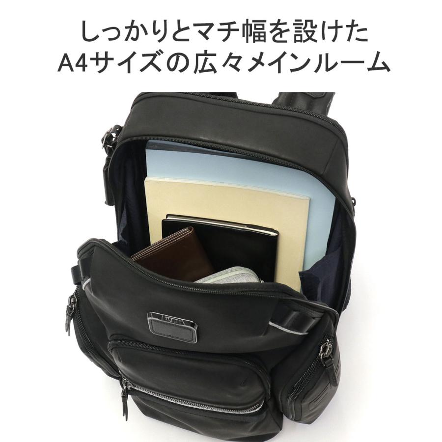 TUMI 最大39%☆5/1限定 正規品5年保証 トゥミ リュック バック TUMI 最大39%☆5/1限定 正規品5年保証 トゥミ リュック バック