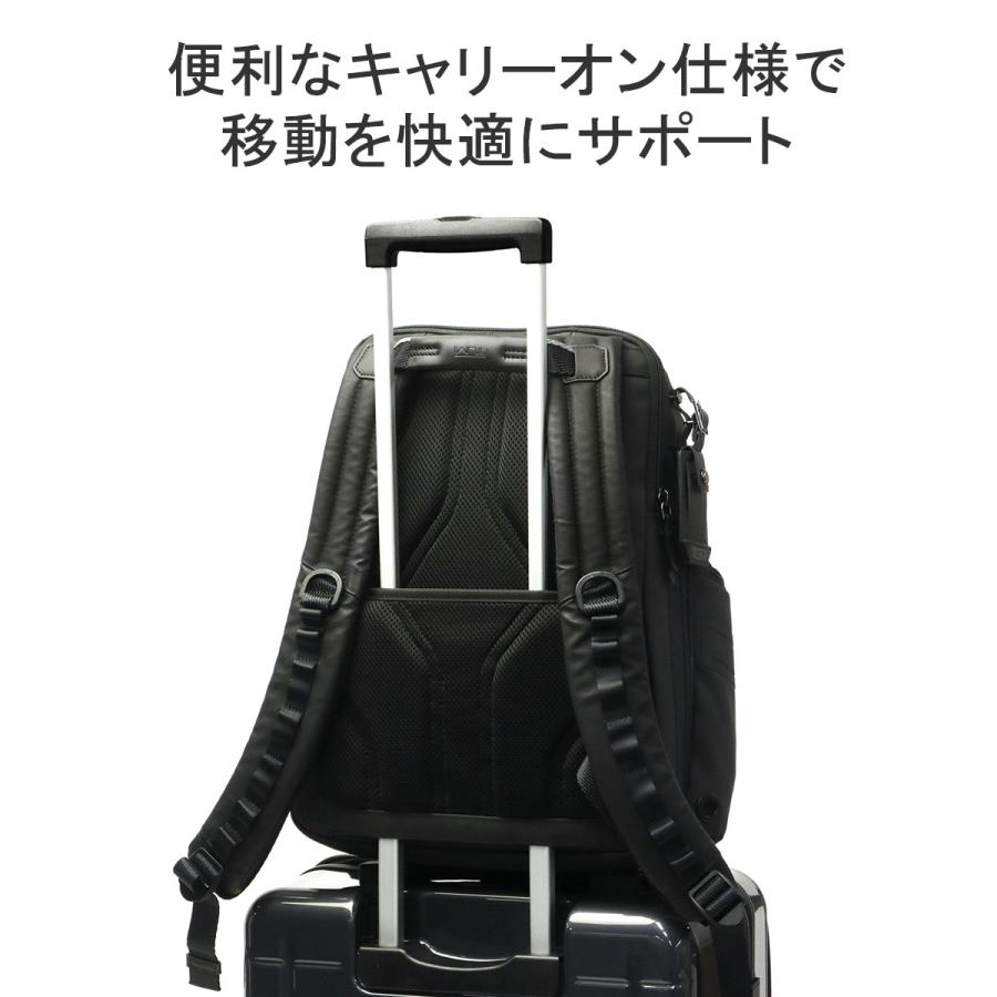 最大39%★5/1限定 正規品5年保証 トゥミ リュック TUMI バックパック Alpha Bravo 「ナヴィゲーション」バックパック ビジネス B4 PC 拡張 通勤 メンズ 0232793｜galleria-onlineshop｜11