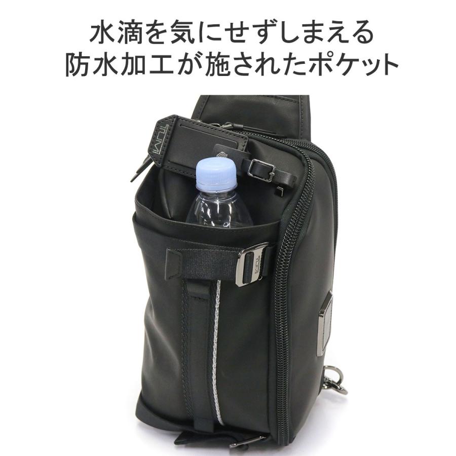 TUMI 最大42%☆4/29限定 正規品5年保証 トゥミ ボディバッグ TUMI 最大42%☆4/29限定 正規品5年保証 トゥミ ボディバッグ