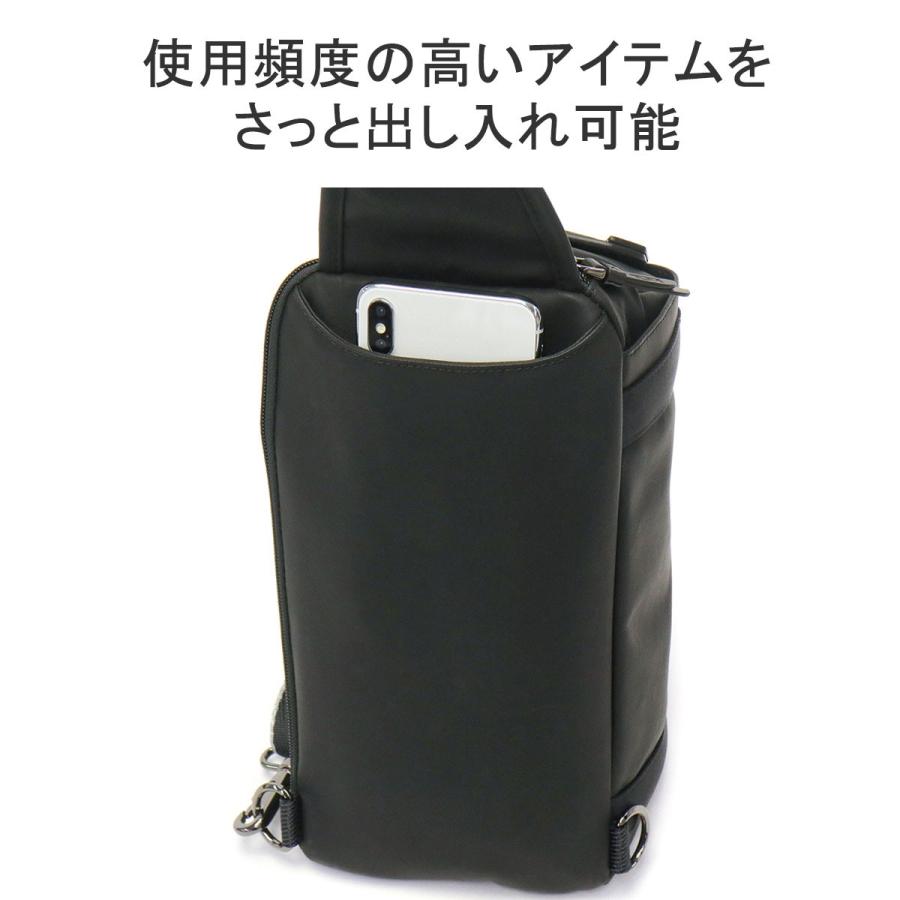 最大40%★5/15限定 正規品5年保証 トゥミ ボディバッグ TUMI Alpha Bravo 「プラトーン」スリング バッグ 斜めがけ 日本限定モデル メンズ 0232799｜galleria-onlineshop｜08