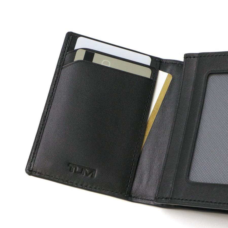 正規品2年保証 トゥミ カードケース TUMI Nassau ガゼット・カード・ケース パスケース 定期入れ 名刺入れ 二つ折り メンズ  01262156