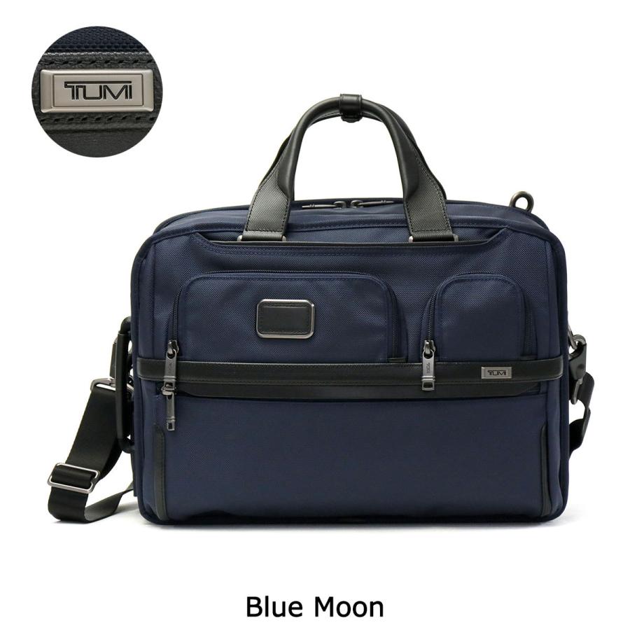 TUMI 最大36%☆5/4限定 正規品5年保証 トゥミ ビジネスバッグ TUMI 最大36%☆5/4限定 正規品5年保証 トゥミ ビジネスバッグ