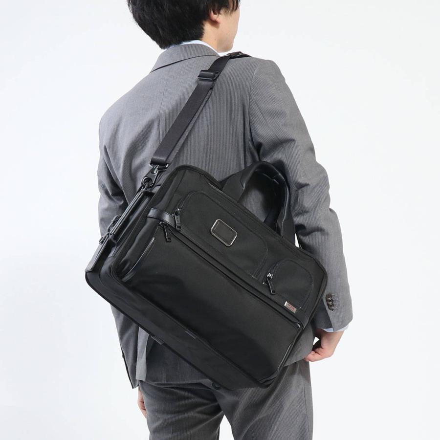 TUMI 最大37%☆4/29限定 正規品5年保証 トゥミ ビジネスバッグ TUMI 最大37%☆4/29限定 正規品5年保証 トゥミ ビジネスバッグ