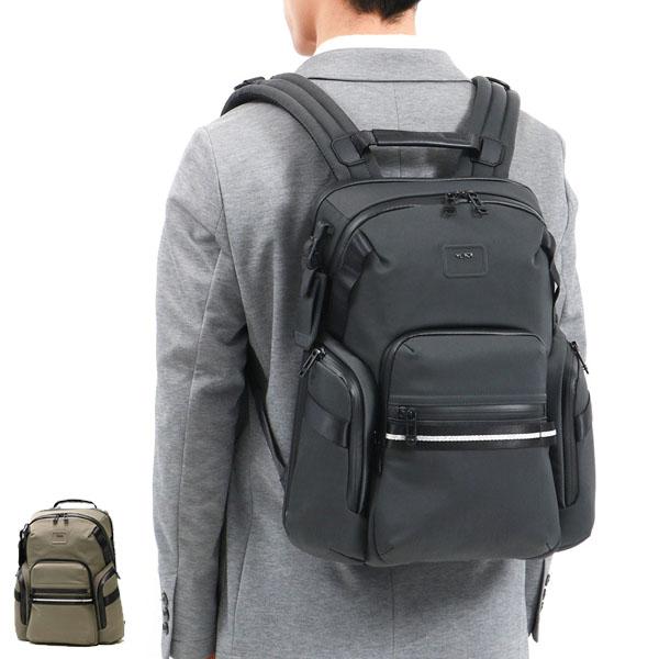 TUMI（トゥミ） 正規品5年保証 リュック TUMI Alpha Bravo 「ナヴィ