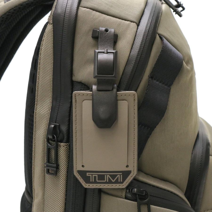 TUMI 最大39%☆5/1限定 正規品5年保証 トゥミ リュック Alpha TUMI 最大39%☆5/1限定 正規品5年保証 トゥミ リュック Alpha