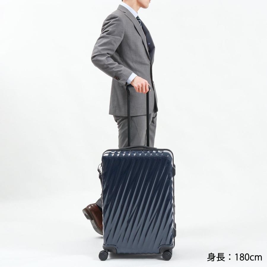 正規品5年保証 トゥミ スーツケース TUMI 19 Degree ショート・エクス 
