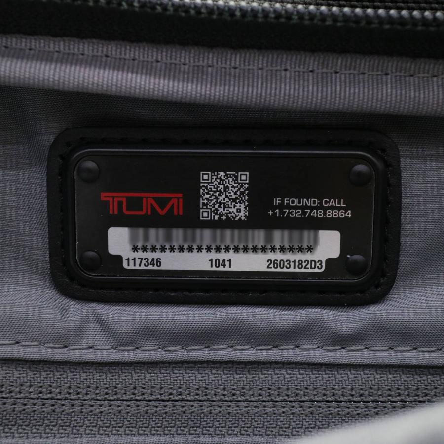 正規品5年保証 トゥミ ビジネスバッグ TUMI Alpha3 アルファ3 3WAY A4 リュック ショルダー 通勤 メンズ ナイロン 2603182｜galleria-onlineshop｜24