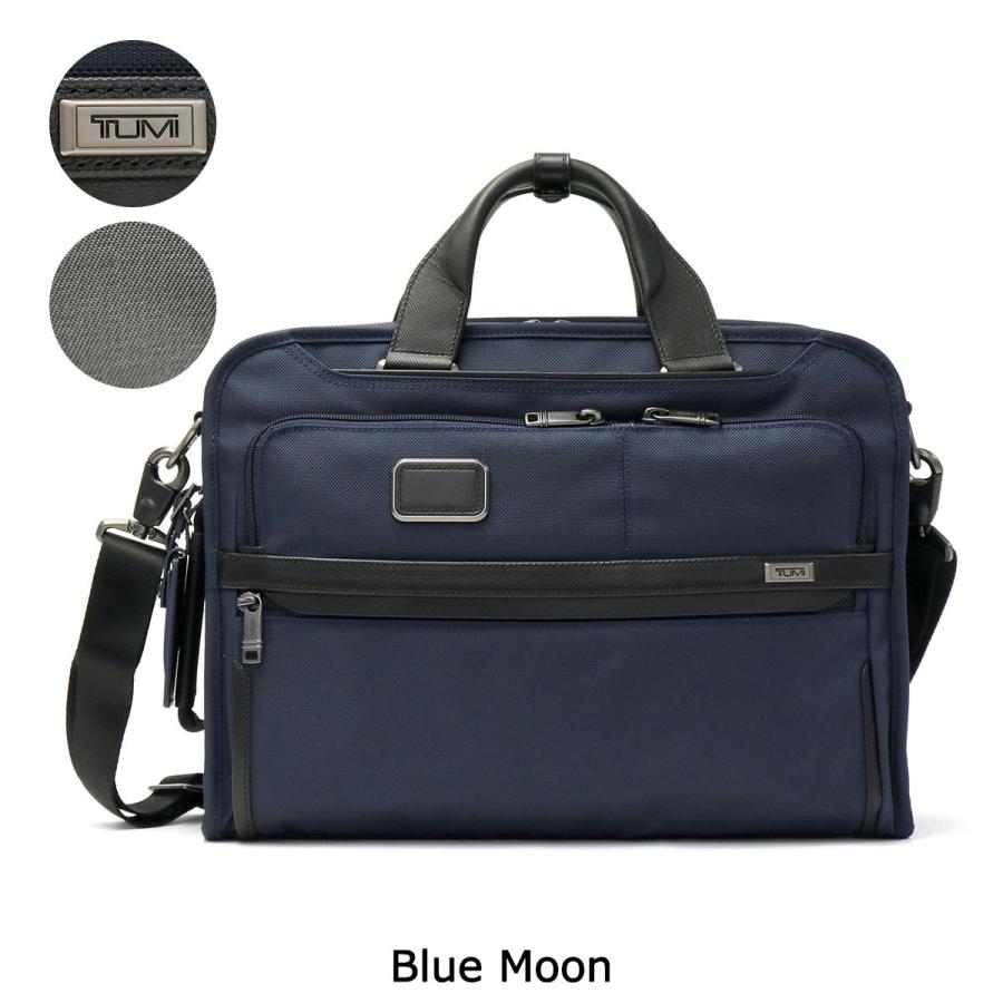 TUMI 最大31%☆4/30限定 正規品5年保証 トゥミ ビジネスバッグ TUMI 最大31%☆4/30限定 正規品5年保証 トゥミ ビジネスバッグ