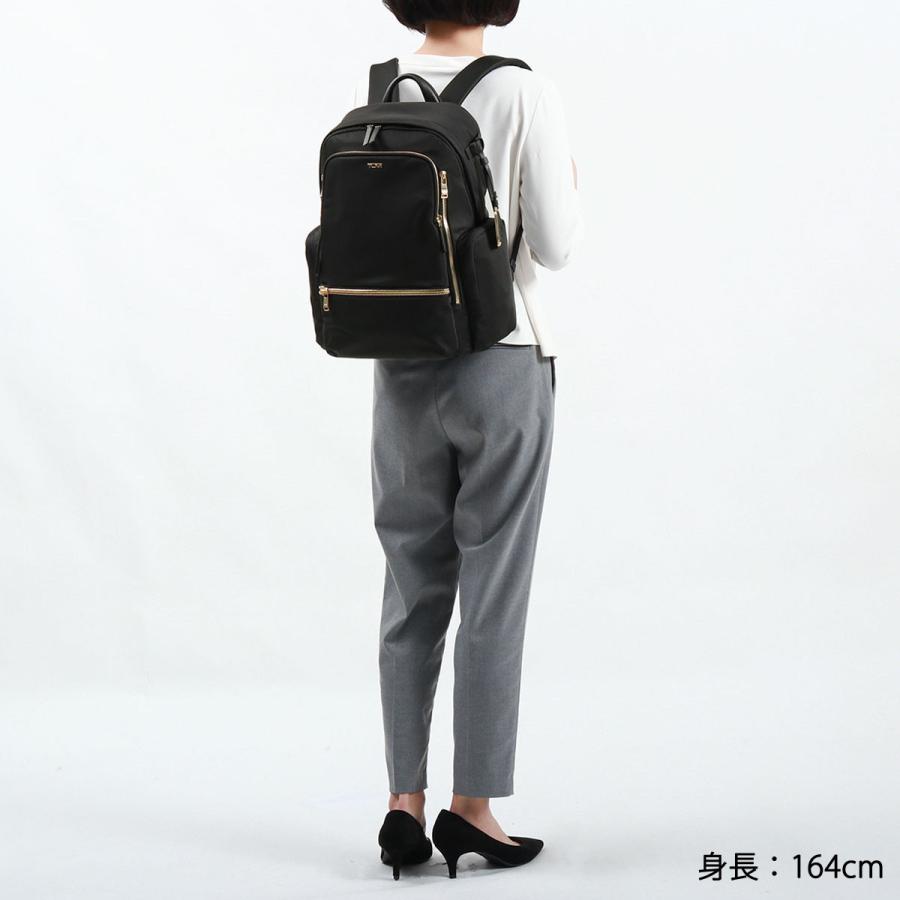 TUMI 最大39%☆5/1限定 正規品5年保証 トゥミ リュック TUMI 最大39%☆5/1限定 正規品5年保証 トゥミ リュック