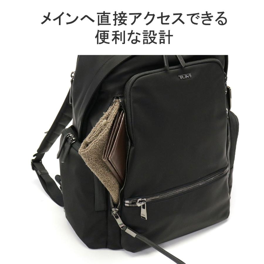 TUMI 最大36%☆4/30限定 正規品5年保証 トゥミ リュック TUMI 最大36%☆4/30限定 正規品5年保証 トゥミ リュック