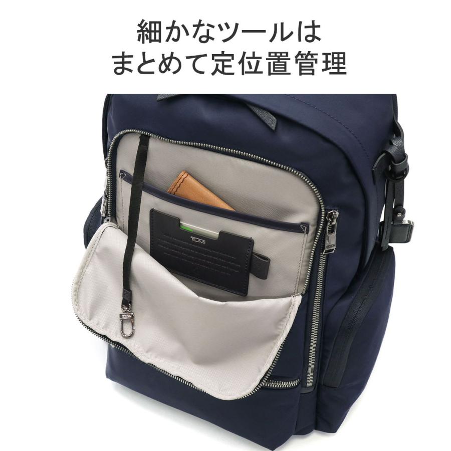 TUMI 最大36%☆4/30限定 正規品5年保証 トゥミ リュック TUMI 最大36%☆4/30限定 正規品5年保証 トゥミ リュック