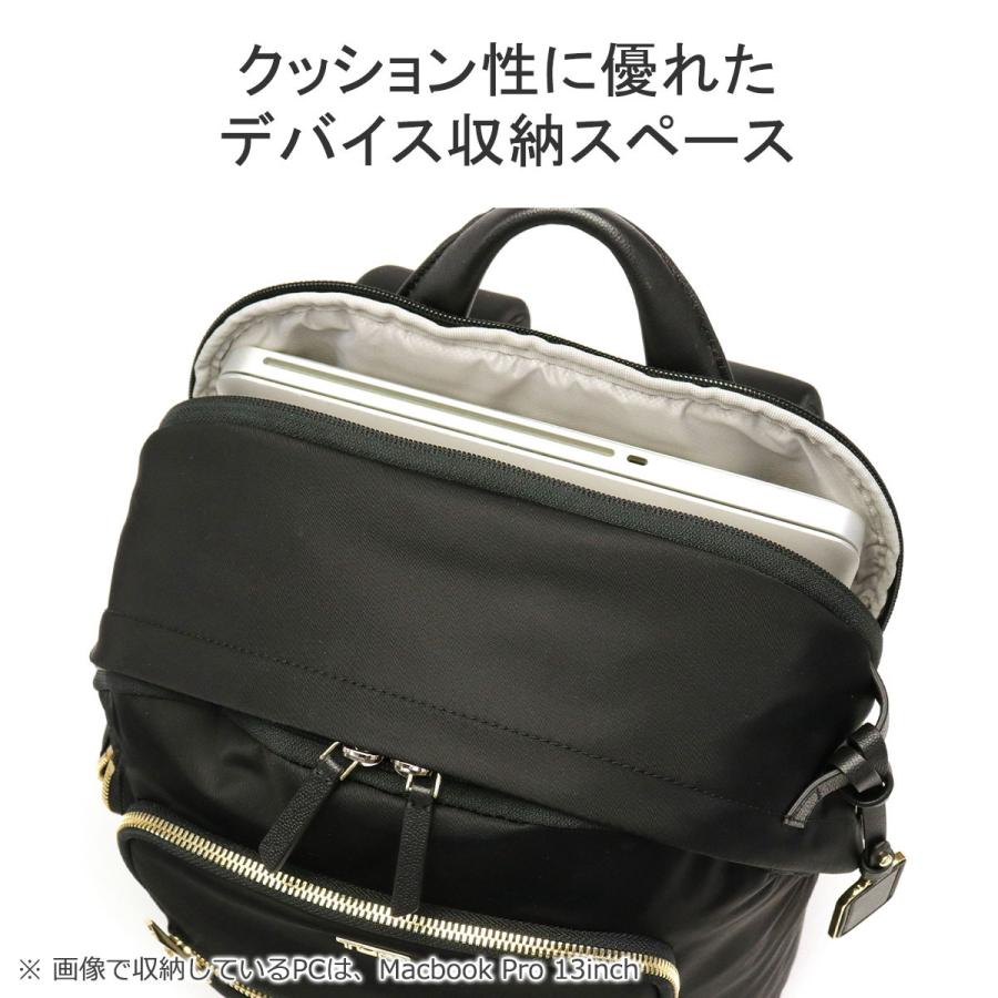 TUMI 最大42%☆4/29限定 正規品5年保証 トゥミ リュック TUMI 最大42%☆4/29限定 正規品5年保証 トゥミ リュック